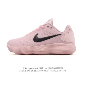 Nike Hyperdunk 2017 Low Men's Basketball Shoes