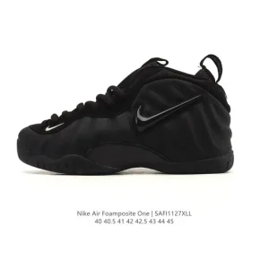 Nike Air Foamposite One Men's Basketball Shoes - Retro Court Performance