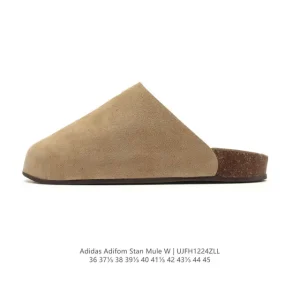 Adidas Originals Adimule Slippers in Brown for Men and Women