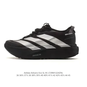 Adidas Adizero EVO SL Carbon Plate Running Shoe Lightweight Comfortable Durable
