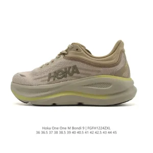 HOKA Bondi 9 Men's and Women's Running Shoes for Comfort and Durability