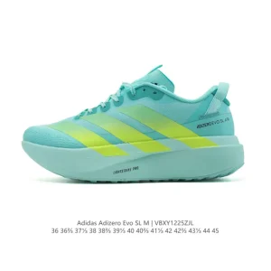 Adidas Adizero EVO SL Carbon Plate Running Shoe Lightweight Racing