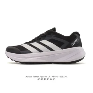 Adidas Trail Rider Trail Shoes Outdoor Hiking Men's Running Shoes