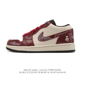 Air Jordan 1 Low Retro Classic Basketball Shoes