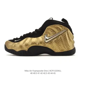 Nike Air Foamposite Pro Basketball Shoes - Future Design & Performance