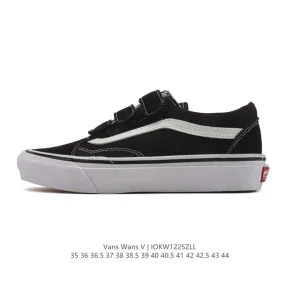 Vans Knu Skool Vr3 Lx Leather Chunky Retro Skate Shoes