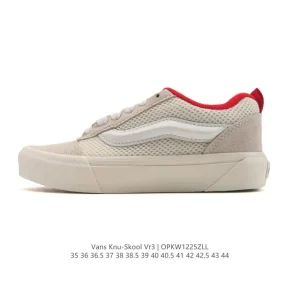 Vans Knu-Skool VR3 LX Leather Chunky Retro Skate Shoes