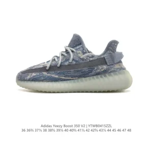Adidas Yeezy Boost 350 V2 BASF Running Shoes Primeknit Comfort Sneakers