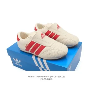 Adidas Originals Taekwondo Kids Shoes Black White Training Shoes