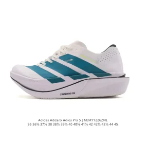 Adidas Adizero Adios Pro 5 Carbon Plate Marathon Racing Shoe