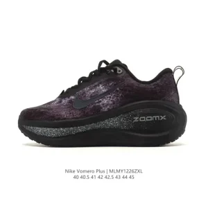 Nike Vomero Plus Running Shoes with Reverse Swoosh and ZoomX Cushioning