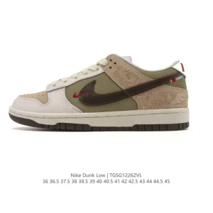 Nike SB Dunk Low Pro Vintage Leather Skateboarding Shoes for Men and Women