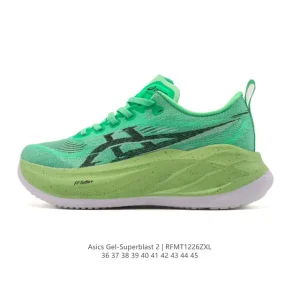 ASICS Superblast 2 Lightweight Running Shoes for Long Distance Training