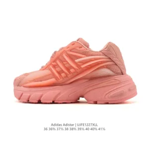 Adidas Adistar Cushion Running Shoes for Men and Women