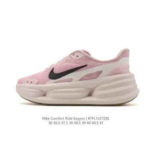 Nike Comfort Ride Easyon Men's Women's Shoes Cushioning Running Training