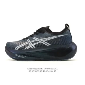 ASICS Megablast Running Shoes for Men and Women Cushioning Training
