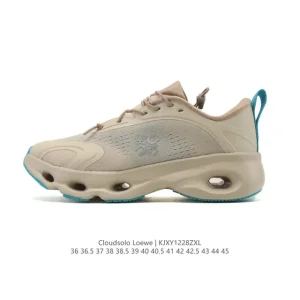 Loewe On Running Cloudsolo Collaboration Sneaker