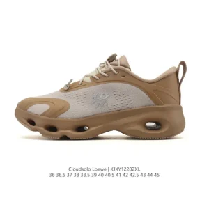 Loewe x On Running Cloudsolo Sneakers - Luxury Running Shoes
