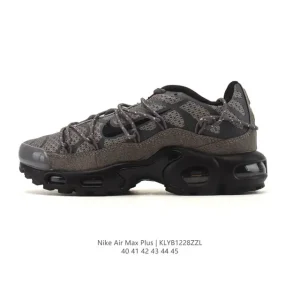 Nike Air Max Plus Men's Cushioned Running Shoes with Air Max Technology