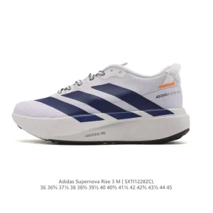 Adidas Supernova Rise 3 Running Shoes with Dreamstrike+ Cushioning
