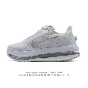 Nike Vomero Premium Running Shoe for Elite Marathon Training and Recovery
