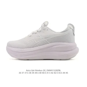 ASICS Gel-Nimbus 28 Men's Running Shoes with GEL Cushioning