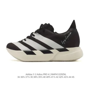 Adidas Adizero Adios Pro 4M Marathon Running Shoes with Flywire and Zoom Air