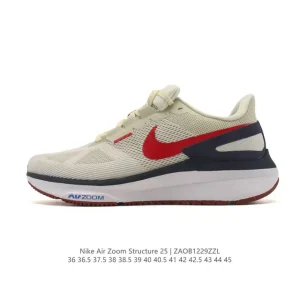 Nike Air Zoom Structure 25 Lightweight Running Shoes for Men and Women