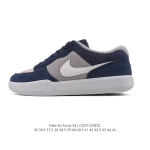 Nike SB Force 58 Skateboarding Shoes for Men and Women
