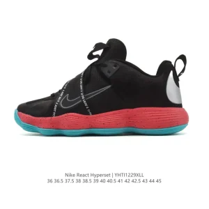 Nike React Hyperset Training Shoes for Men and Women