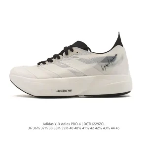 Adidas Adizero Adios Pro 4M Marathon Running Shoes with Flywire and Zoom Air