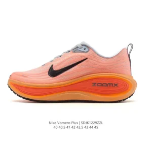 Nike Vomero Plus Reverse Swoosh Running Shoes with ZoomX Cushioning