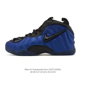 Nike Air Foamposite Pro Basketball Shoes - Future Design