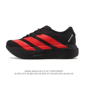 Adidas Adizero Evo Sl Running Shoes with Carbon Plate