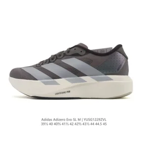 Adidas Adizero Evo Sl Carbon Plate Running Shoe Lightweight