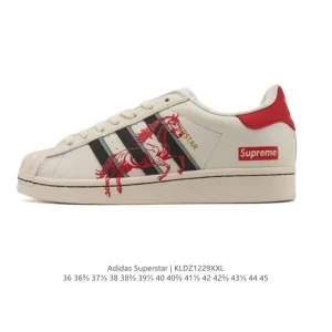 Adidas Superstar 2025 Classic Shell Toe Sneakers for Men and Women