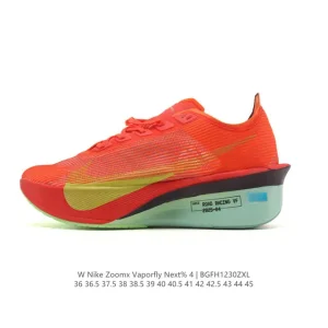 Nike Zoomx Vaporfly Next% 4 Proto Limited Edition Racing Shoe