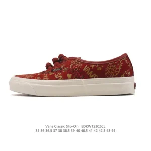 Vans Classic Slip-On Checkerboard Skate Shoes for Men and Women