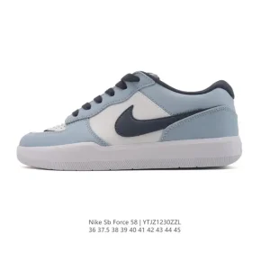 Nike SB Force 58 Skateboarding Shoes for Men and Women