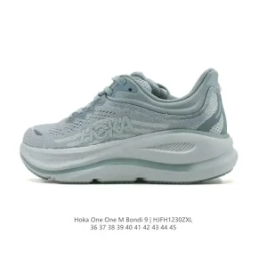 Hoka Bondi 9 Men's and Women's Cushioned Running Shoes for Everyday Comfort