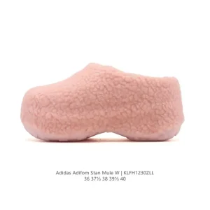 Adidas Originals Adifom Stan Smith Mule Slipper with Warm Lining and Thick Sole