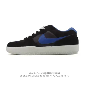 Nike SB Force 58 Skateboarding Shoes for Men and Women