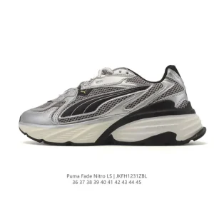 PUMA Deviate Nitro 3 Fade Running Shoes for Men and Women