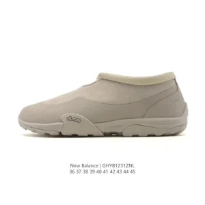 Issey Miyake X New Balance MT10O Collaboration Trail Running Shoe