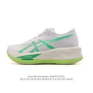 Asics Sonicblast Running Shoes for Men and Women