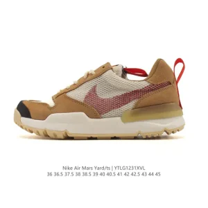 Tom Sachs Nike Craft Mars Yard 2.0 NASA Astronaut Sneaker