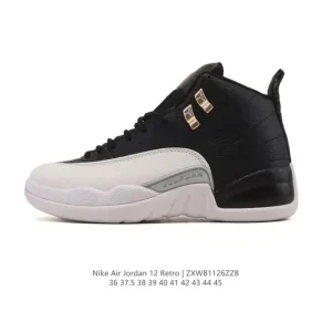 Nike Air Jordan 12 Retro Carbon Fiber Zoom Air Basketball Shoes
