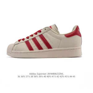 Adidas Superstar 2025 Snake Year Edition Classic Shell Toe Shoes