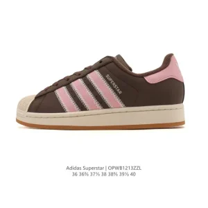Adidas Superstar 2025 Women's Classic Shell Toe Leather Sneakers