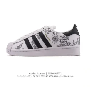 Adidas Superstar 2025 Classic Shell Toe Sneakers for Men and Women